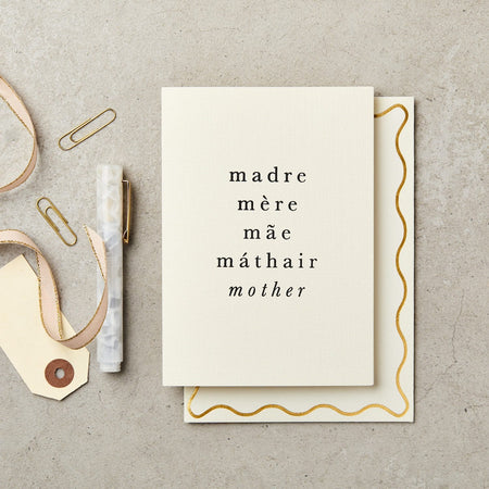 Madre Mother’s Day Card | Katie Leamon | Shop Fodder